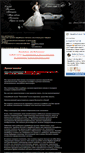 Mobile Screenshot of katolina.izhev.ru